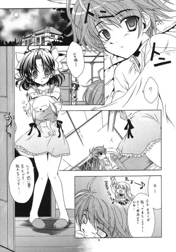 [Makoushi] Sorette Fushigi Mystery? Fhentai.net - Page 70