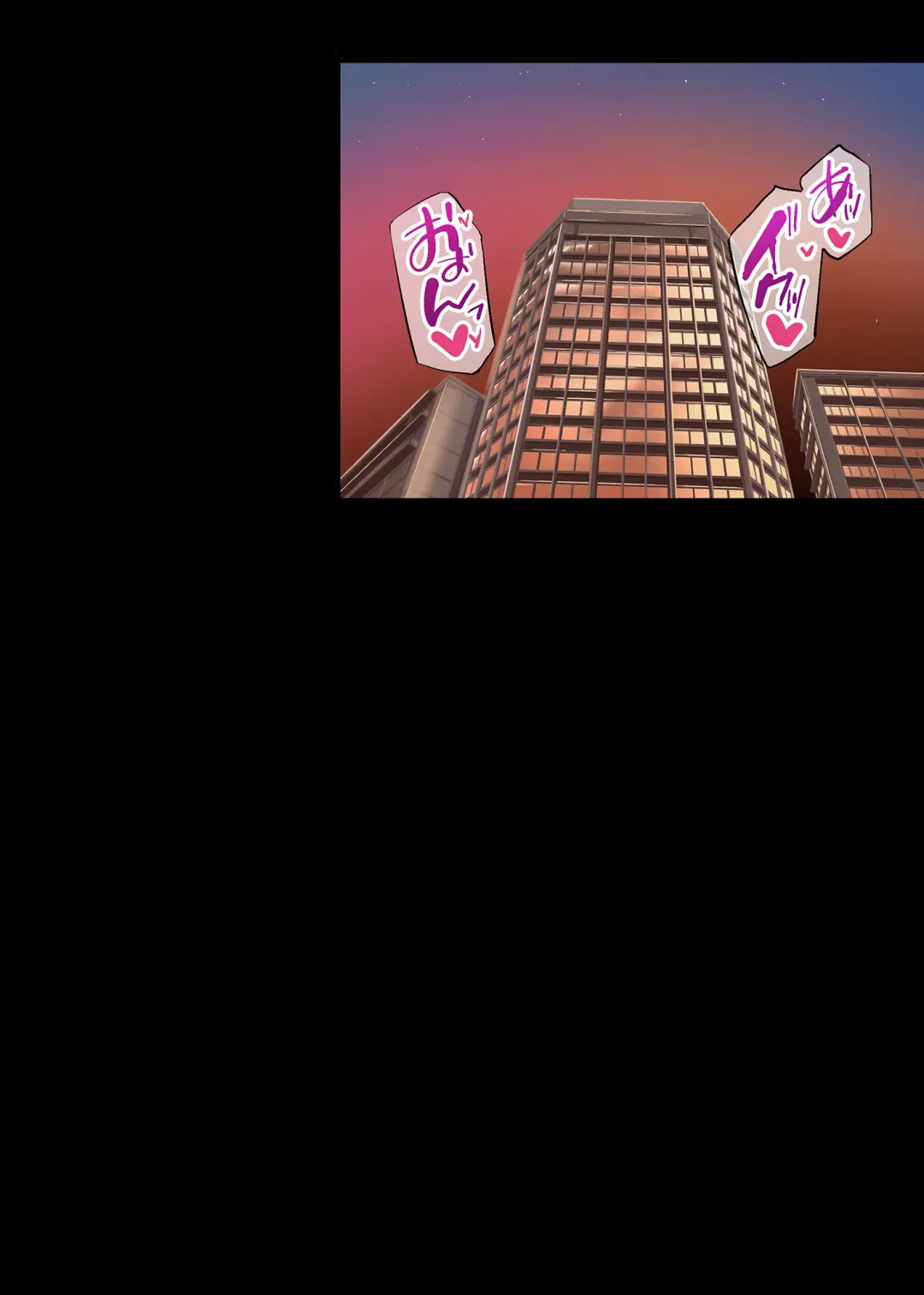 [Yukiguni Omaru] Pakorita Gal ~Renaibeta na Watashi no Suki na Otoko (Hito)~ Fhentai - Page 35