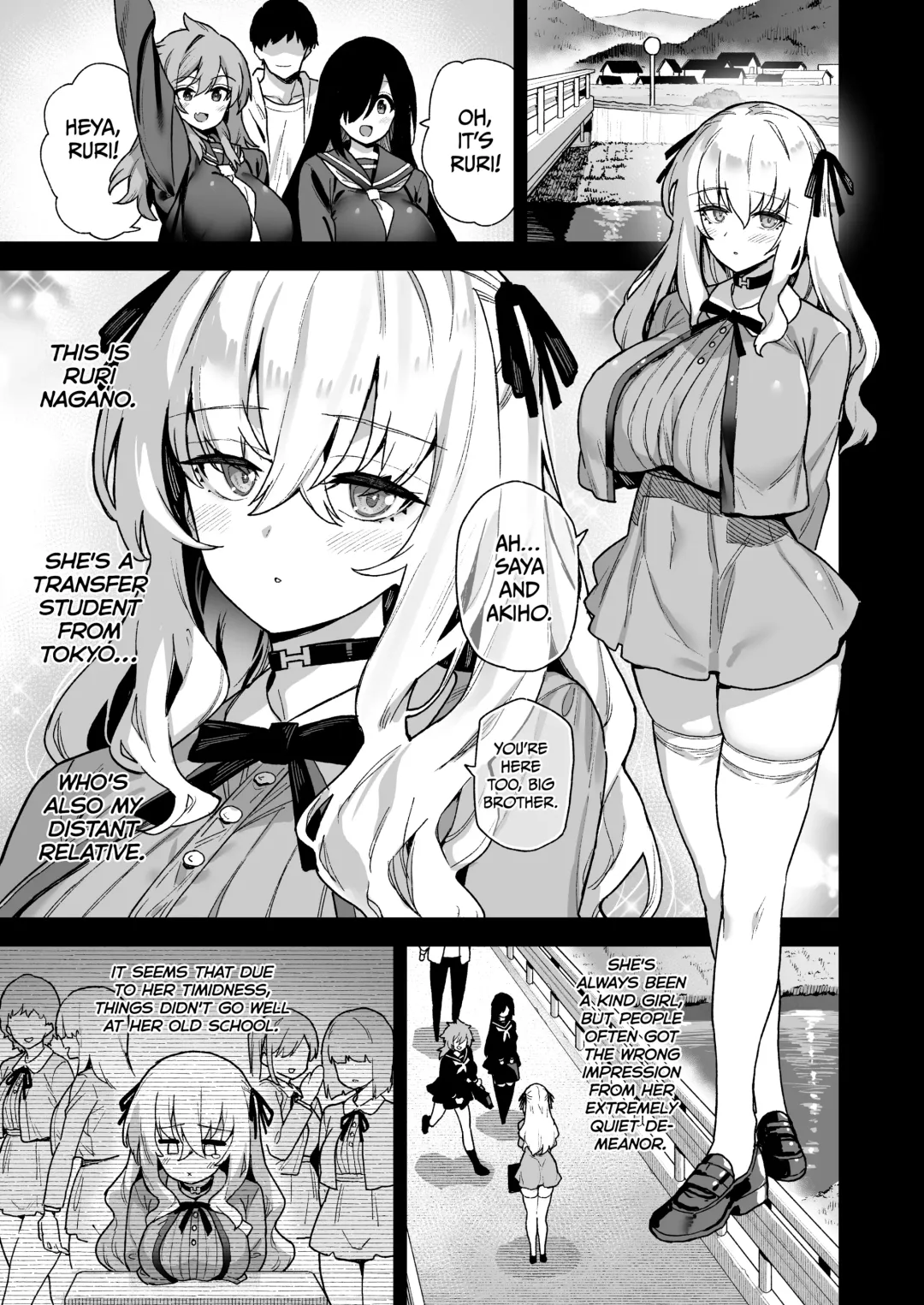 [Shayo] Inaka ni wa kore kurai shika Goraku ga nai 3 | Not Much Else to Do in the Countryside 3 Fhentai - Page 2
