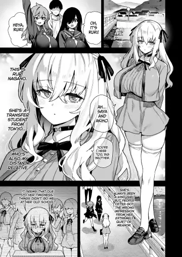 [Shayo] Inaka ni wa kore kurai shika Goraku ga nai 3 | Not Much Else to Do in the Countryside 3 Fhentai - Page 2