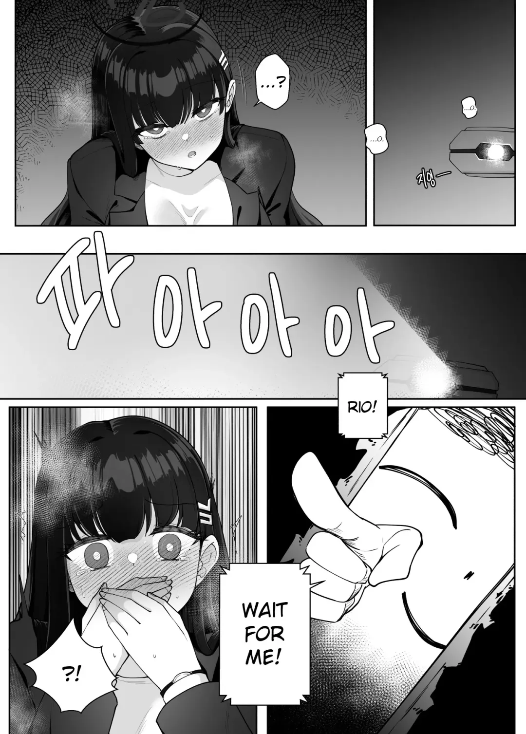 [Moonjunk] After Party Fhentai - Page 30