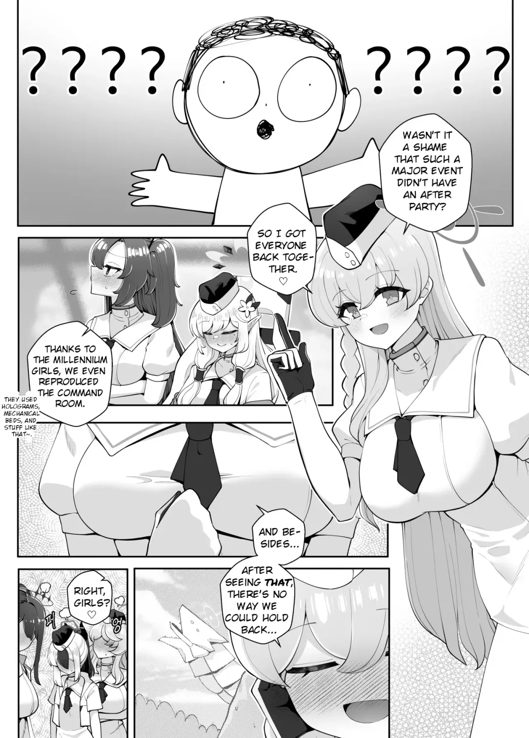 [Moonjunk] After Party Fhentai - Page 4