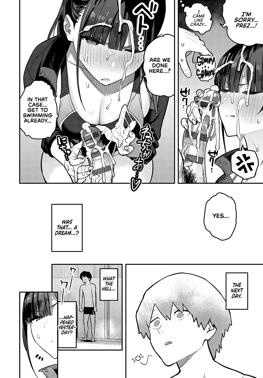 [Enokido] Kyouei Senpai ni Nuite morau | Getting Jerked off by the Swimming Club Senpai Fhentai.net - Page 10