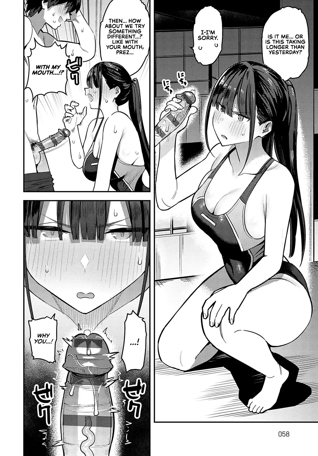 [Enokido] Kyouei Senpai ni Nuite morau | Getting Jerked off by the Swimming Club Senpai Fhentai.net - Page 12