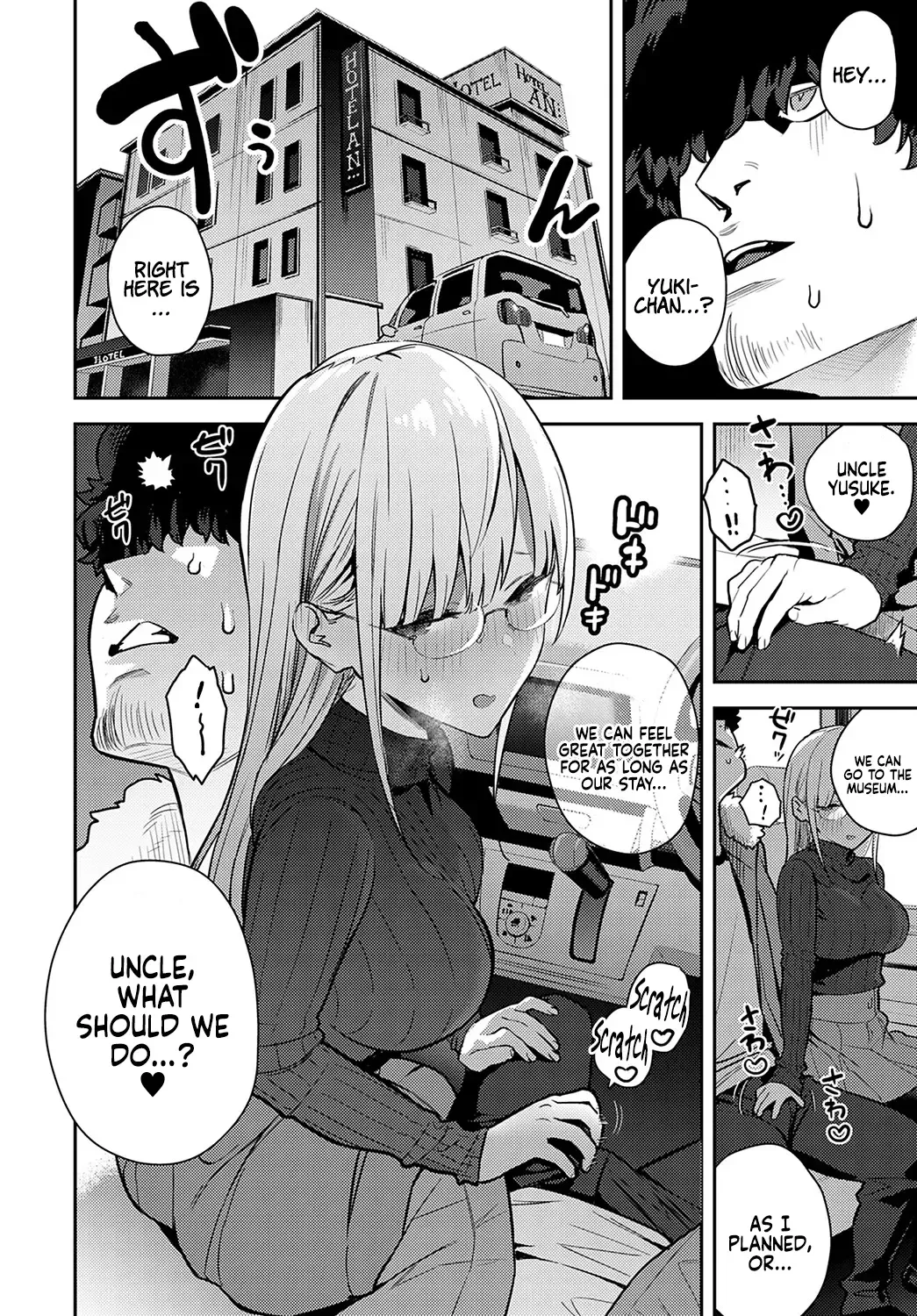 [Enokido] Nen-ichi Ouse [Zenpen] [Kouhen] Yearly Secret Meeting [First Part] & Fhentai - Page 22