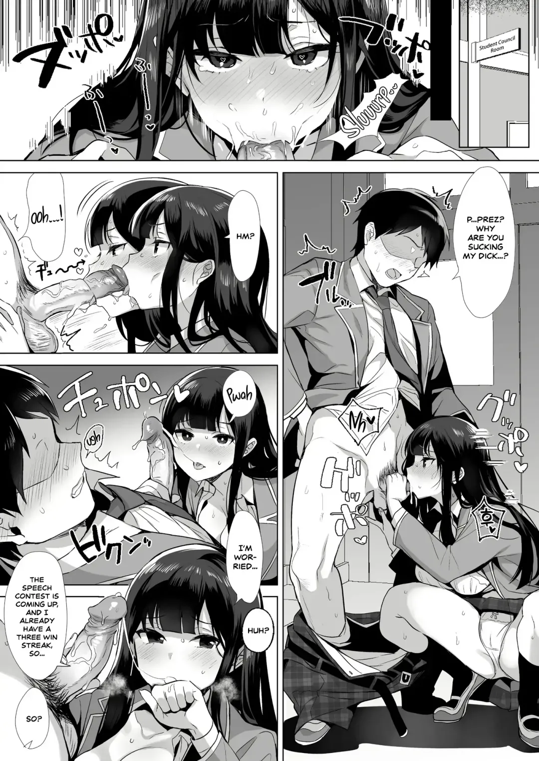 [Inari] Gyouretsu no Dekiru Chinpo (decensored) Fhentai.net - Page 16