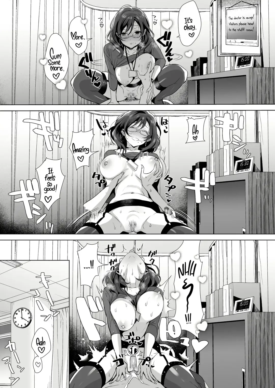 [Inari] Gyouretsu no Dekiru Chinpo (decensored) Fhentai.net - Page 22