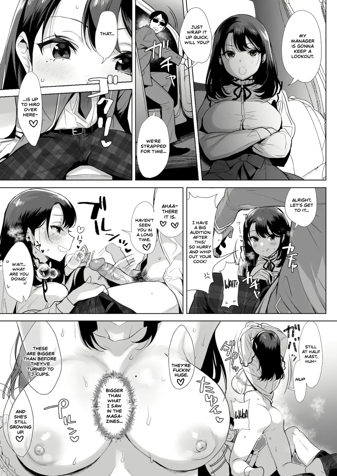 [Inari] Gyouretsu no Dekiru Chinpo (decensored) Fhentai.net - Page 26