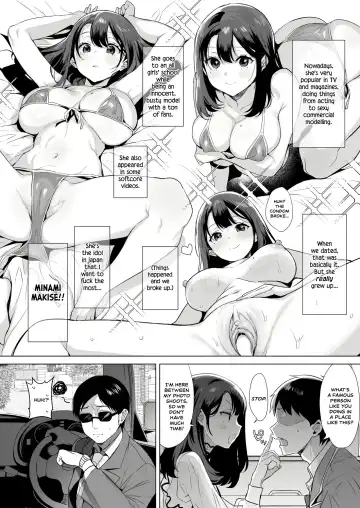 [Inari] Gyouretsu no Dekiru Chinpo (decensored) Fhentai.net - Page 25