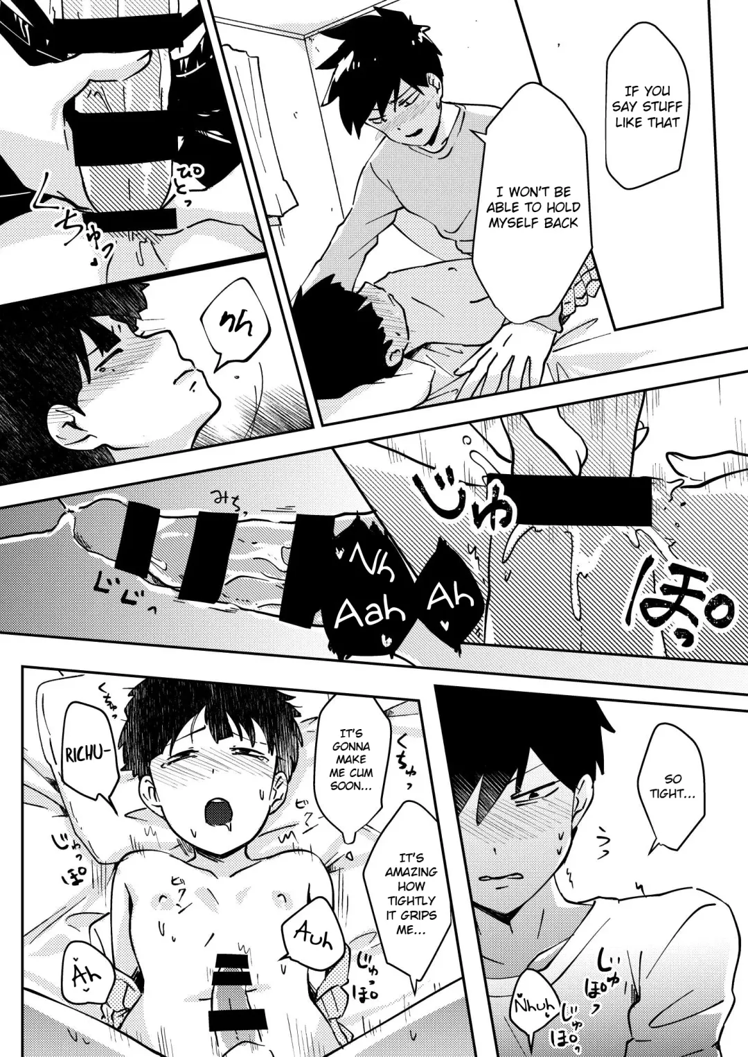 [Kio.] Anatashika Mienai | You're the only one I see Fhentai - Page 16