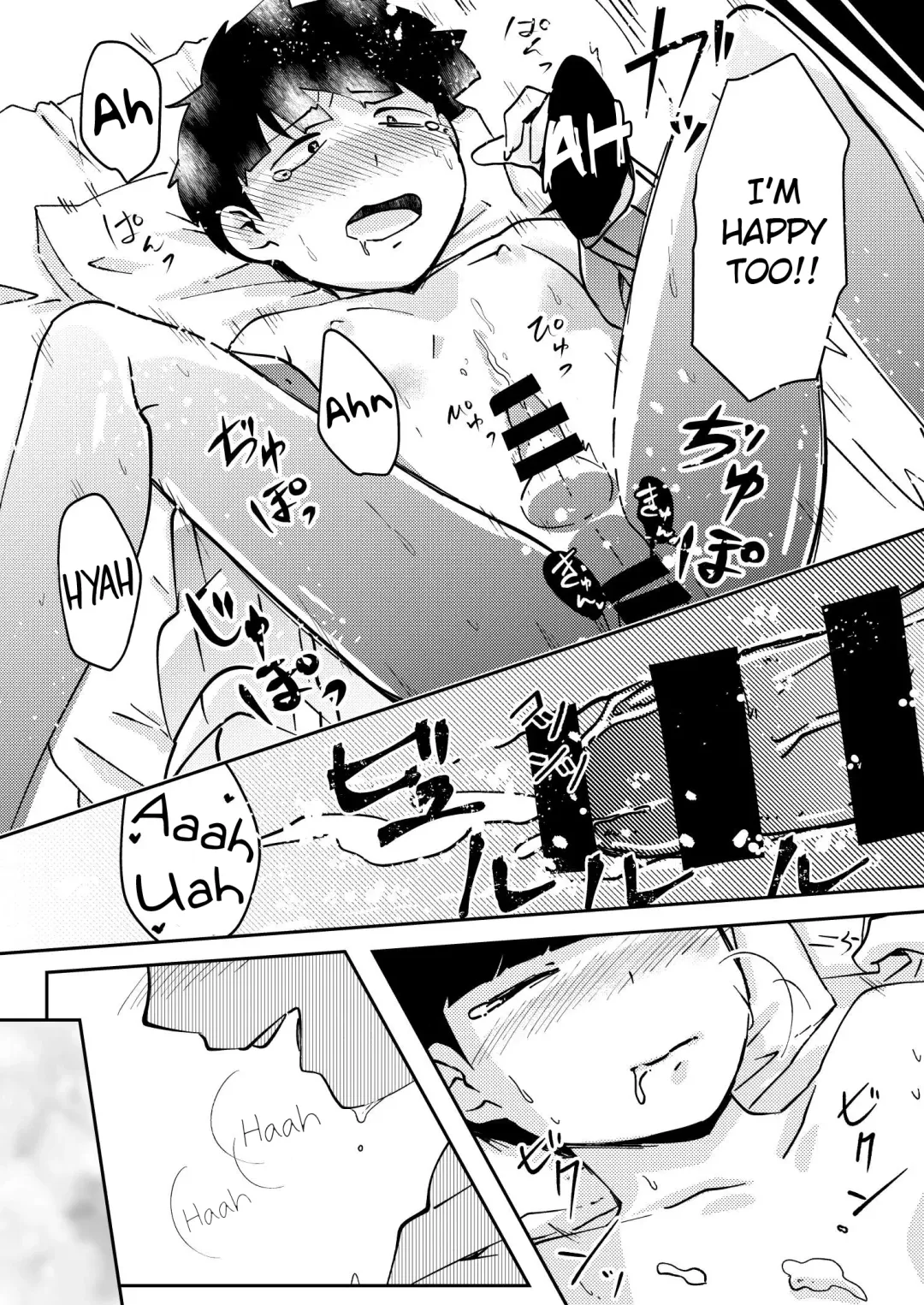 [Kio.] Anatashika Mienai | You're the only one I see Fhentai - Page 19