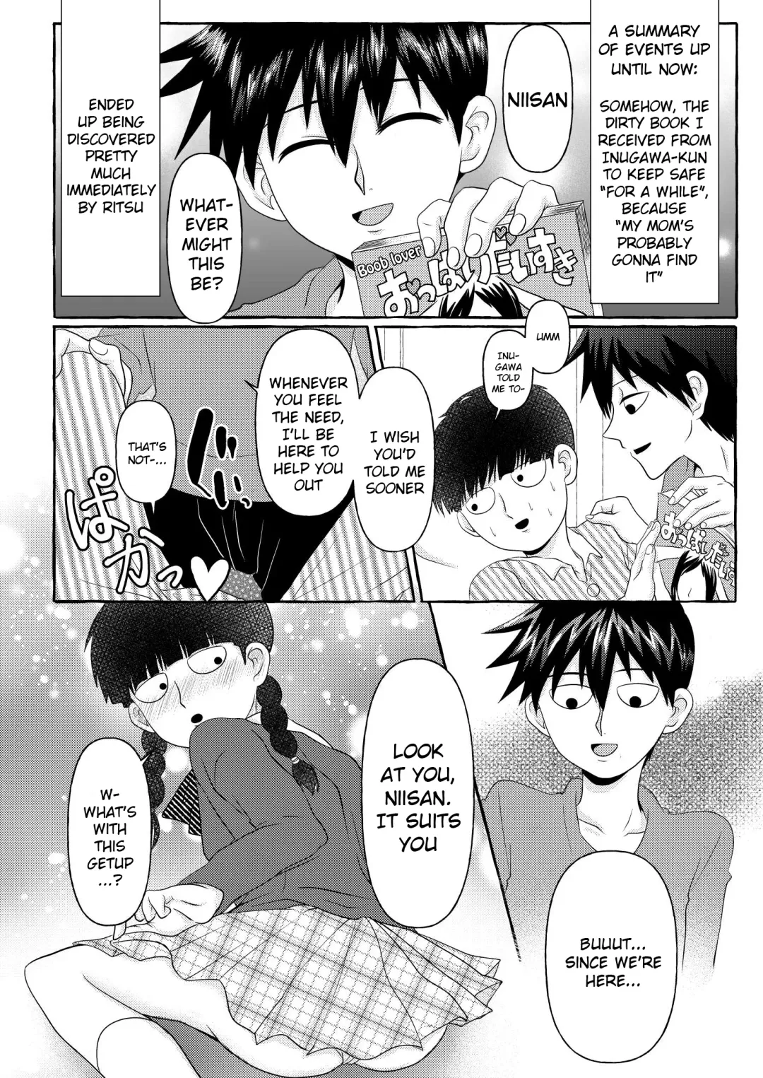 [Kio.] Anatashika Mienai | You're the only one I see Fhentai - Page 23