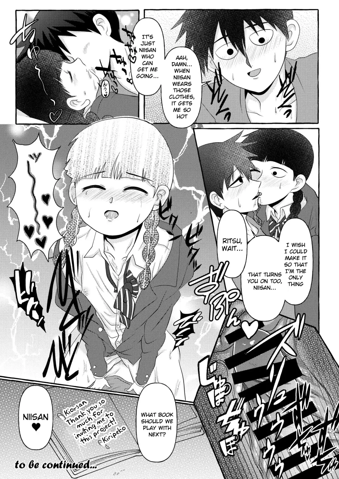 [Kio.] Anatashika Mienai | You're the only one I see Fhentai - Page 24