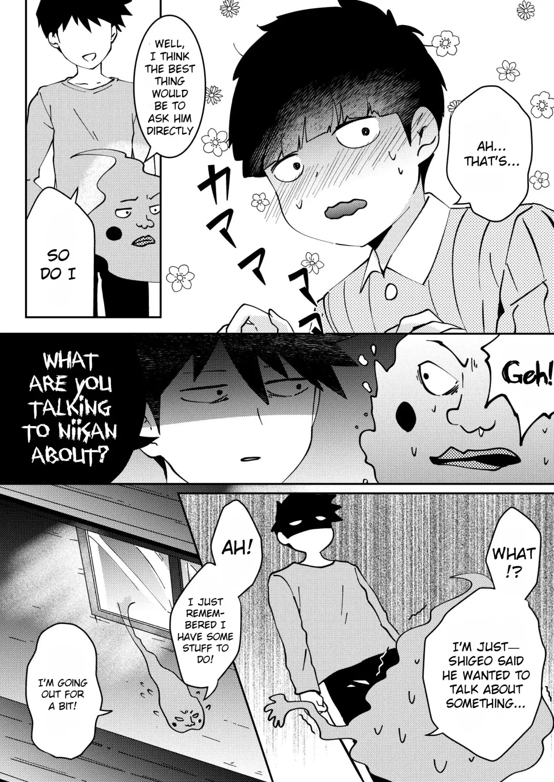 [Kio.] Anatashika Mienai | You're the only one I see Fhentai - Page 7