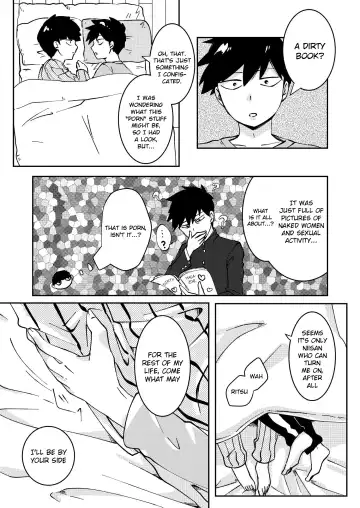 [Kio.] Anatashika Mienai | You're the only one I see Fhentai.net - Page 20