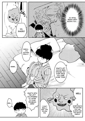 [Kio.] Anatashika Mienai | You're the only one I see Fhentai.net - Page 5