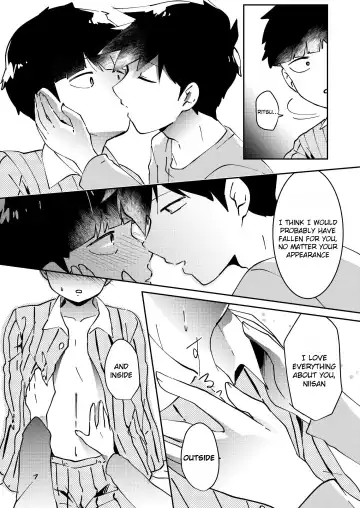 [Kio.] Anatashika Mienai | You're the only one I see Fhentai.net - Page 9