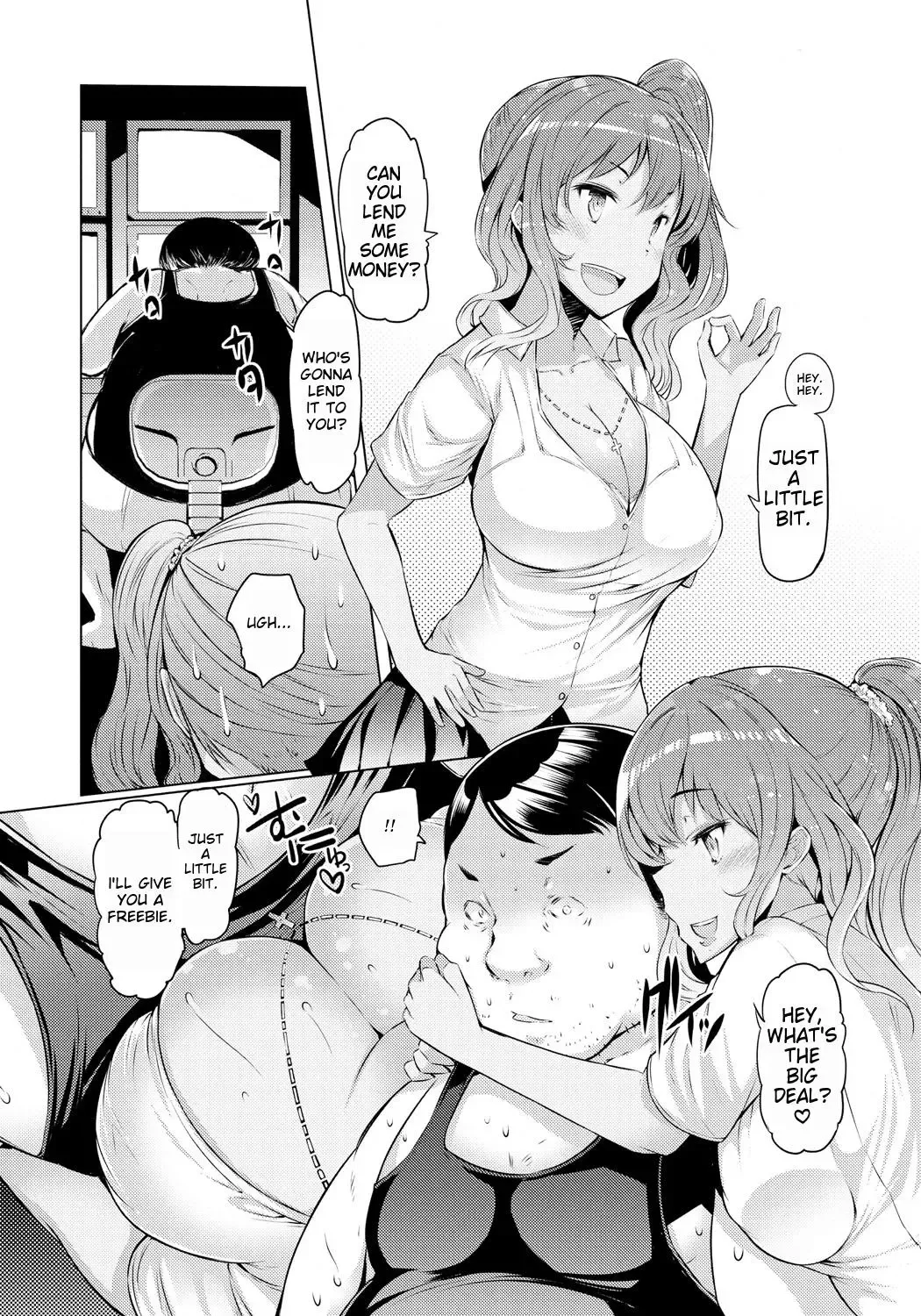 [Eba] Imouto Kansatsu Nikki - The Record of Sex with My Sister Fhentai.net - Page 113