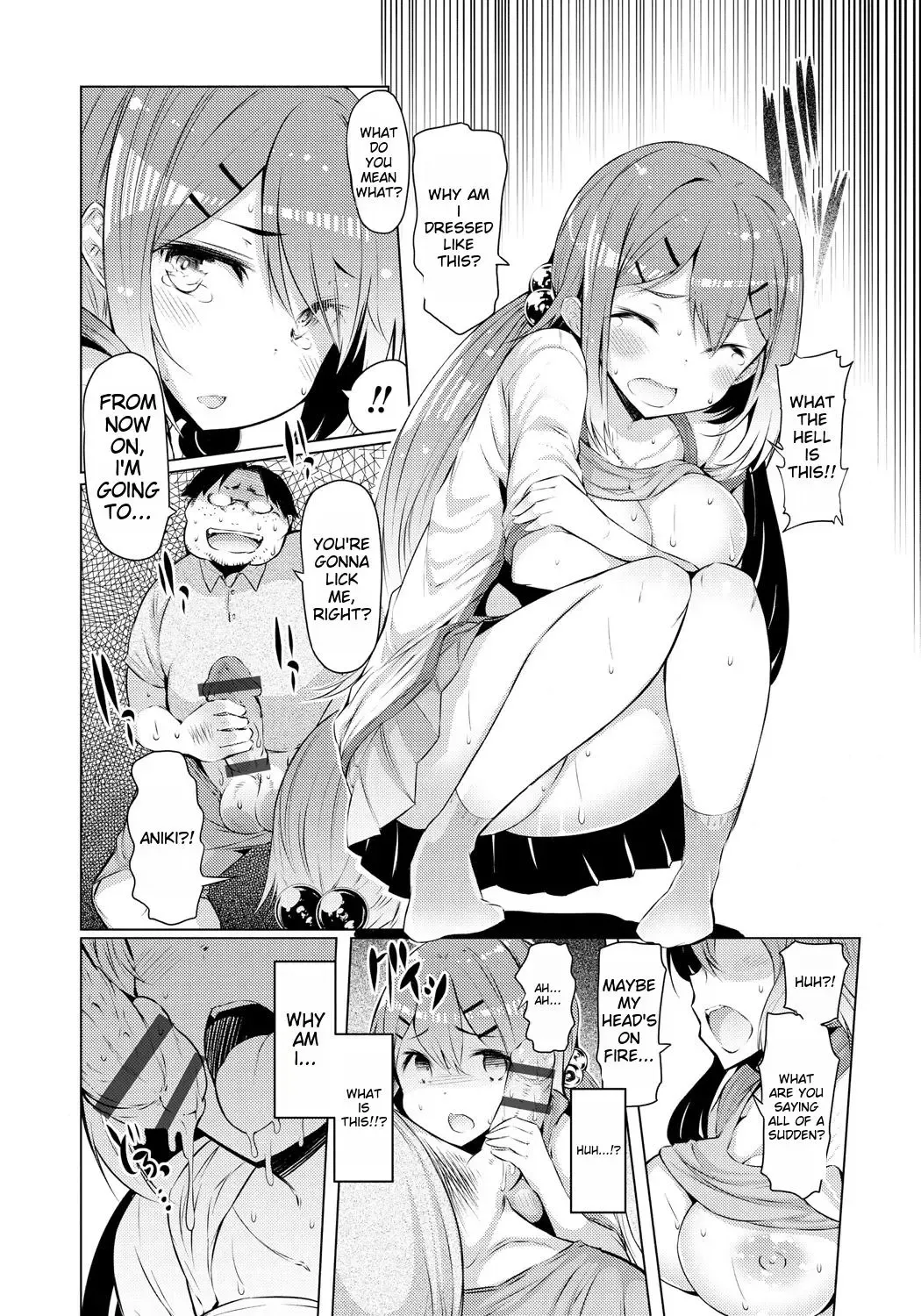 [Eba] Imouto Kansatsu Nikki - The Record of Sex with My Sister Fhentai.net - Page 155