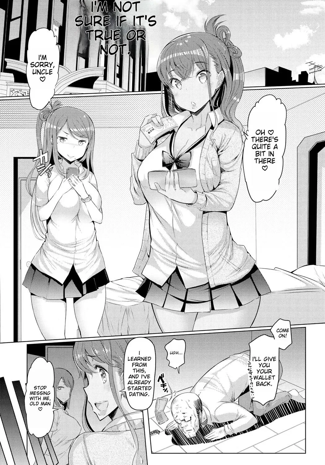 [Eba] Imouto Kansatsu Nikki - The Record of Sex with My Sister Fhentai.net - Page 68