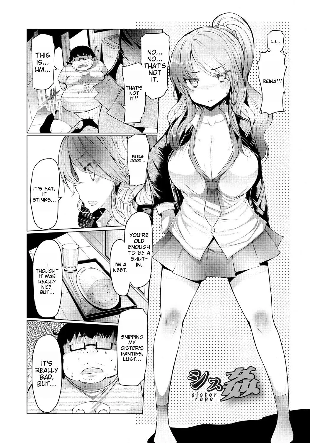 [Eba] Imouto Kansatsu Nikki - The Record of Sex with My Sister Fhentai.net - Page 95