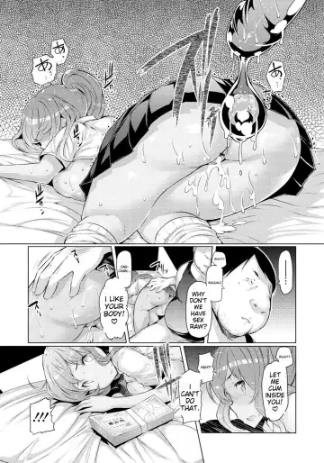 [Eba] Imouto Kansatsu Nikki - The Record of Sex with My Sister Fhentai.net - Page 124