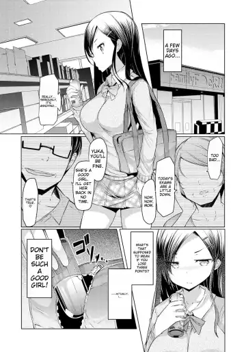 [Eba] Imouto Kansatsu Nikki - The Record of Sex with My Sister Fhentai.net - Page 133