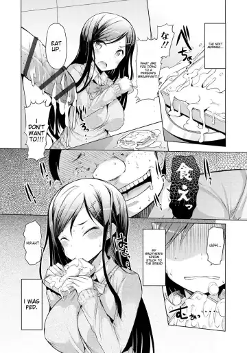 [Eba] Imouto Kansatsu Nikki - The Record of Sex with My Sister Fhentai.net - Page 136