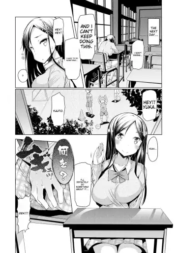 [Eba] Imouto Kansatsu Nikki - The Record of Sex with My Sister Fhentai.net - Page 141