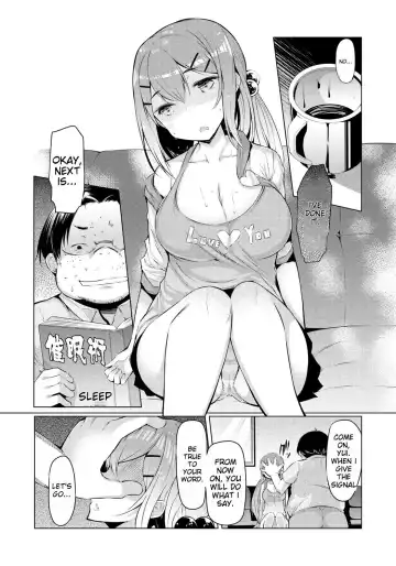 [Eba] Imouto Kansatsu Nikki - The Record of Sex with My Sister Fhentai.net - Page 151