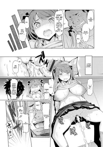 [Eba] Imouto Kansatsu Nikki - The Record of Sex with My Sister Fhentai.net - Page 186