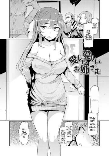 [Eba] Imouto Kansatsu Nikki - The Record of Sex with My Sister Fhentai.net - Page 189