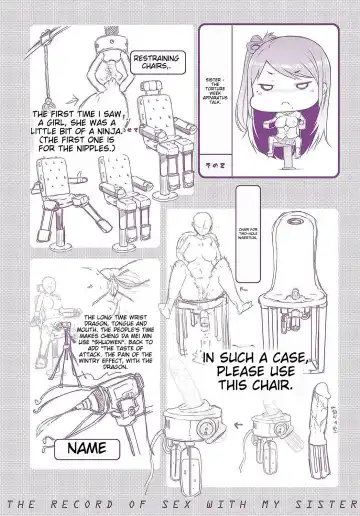 [Eba] Imouto Kansatsu Nikki - The Record of Sex with My Sister Fhentai.net - Page 208