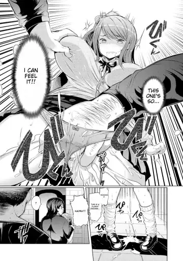 [Eba] Imouto Kansatsu Nikki - The Record of Sex with My Sister Fhentai.net - Page 52