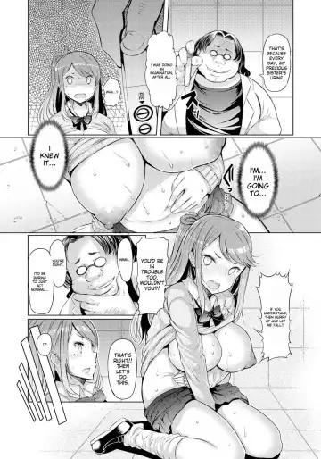 [Eba] Imouto Kansatsu Nikki - The Record of Sex with My Sister Fhentai.net - Page 57