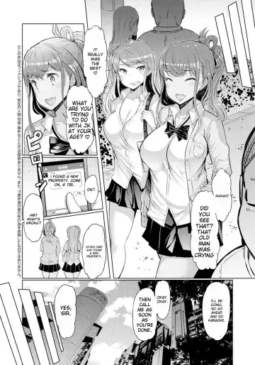 [Eba] Imouto Kansatsu Nikki - The Record of Sex with My Sister Fhentai.net - Page 69