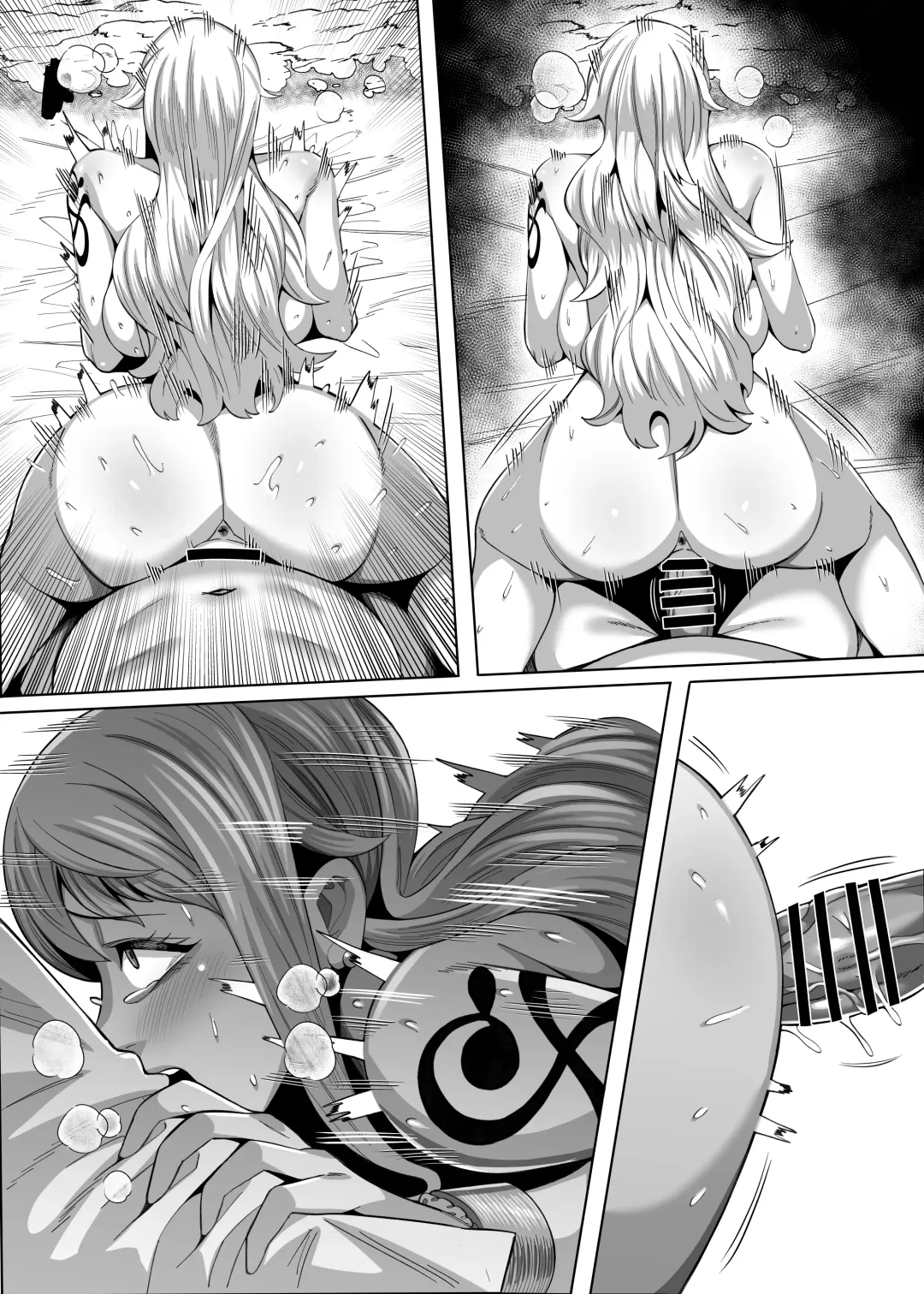 [Imajin Kouji] Seidorei Nami Fhentai - Page 141