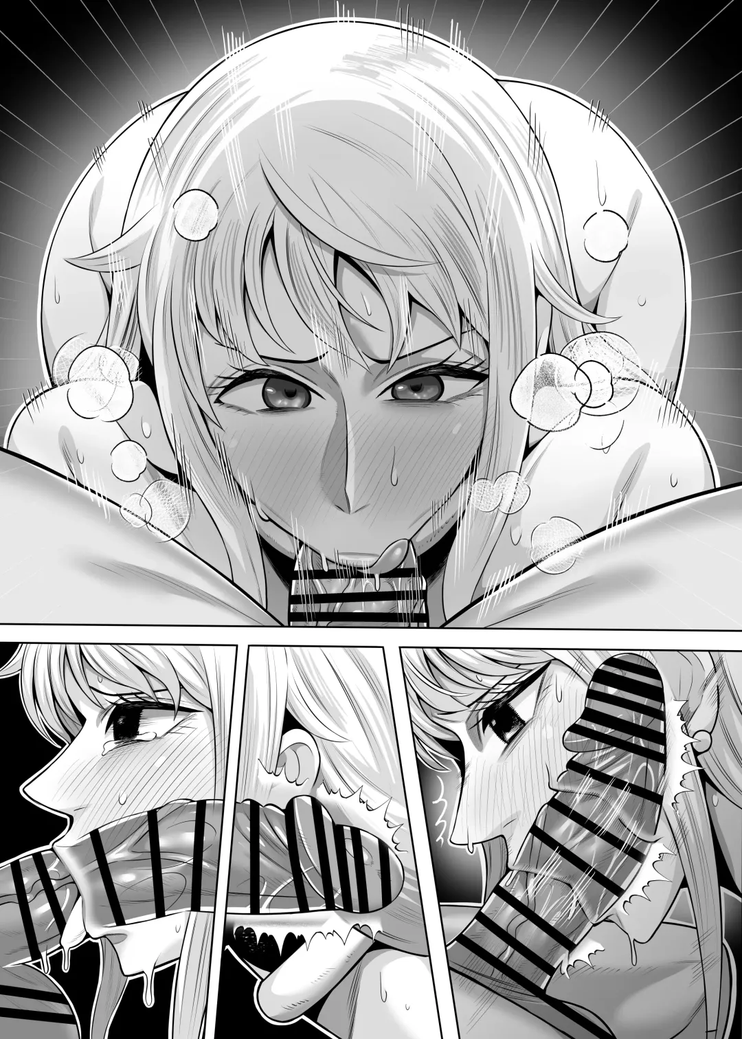 [Imajin Kouji] Seidorei Nami Fhentai - Page 84