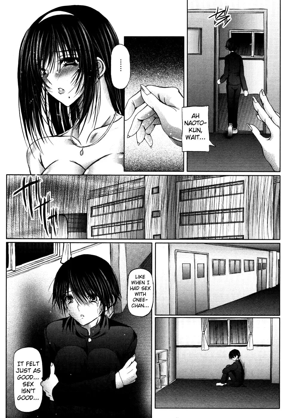 [Otone] I Love Nee - I Love Sister Fhentai.net - Page 105