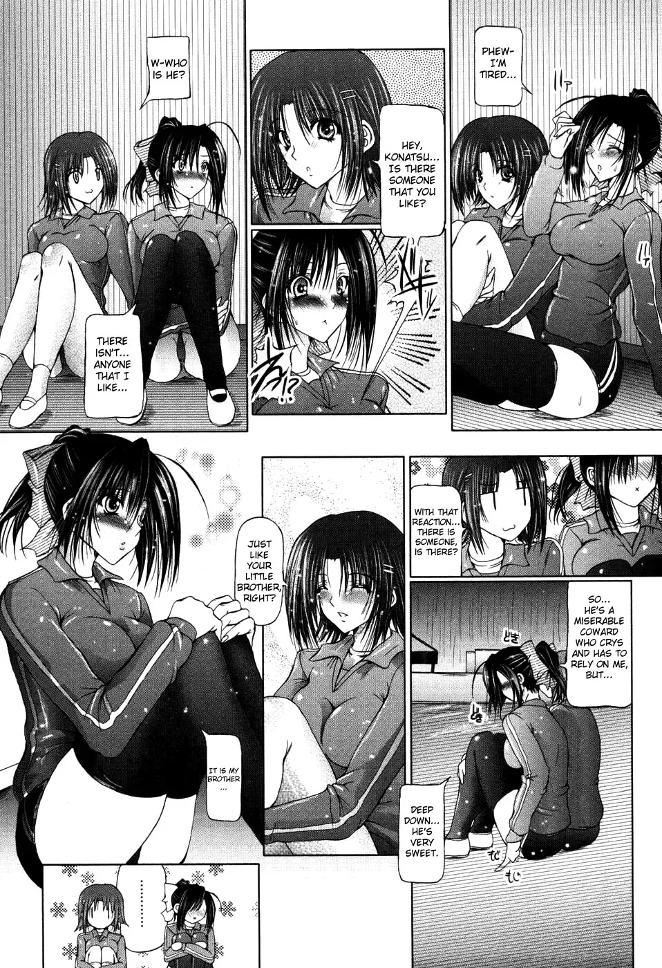 [Otone] I Love Nee - I Love Sister Fhentai.net - Page 111