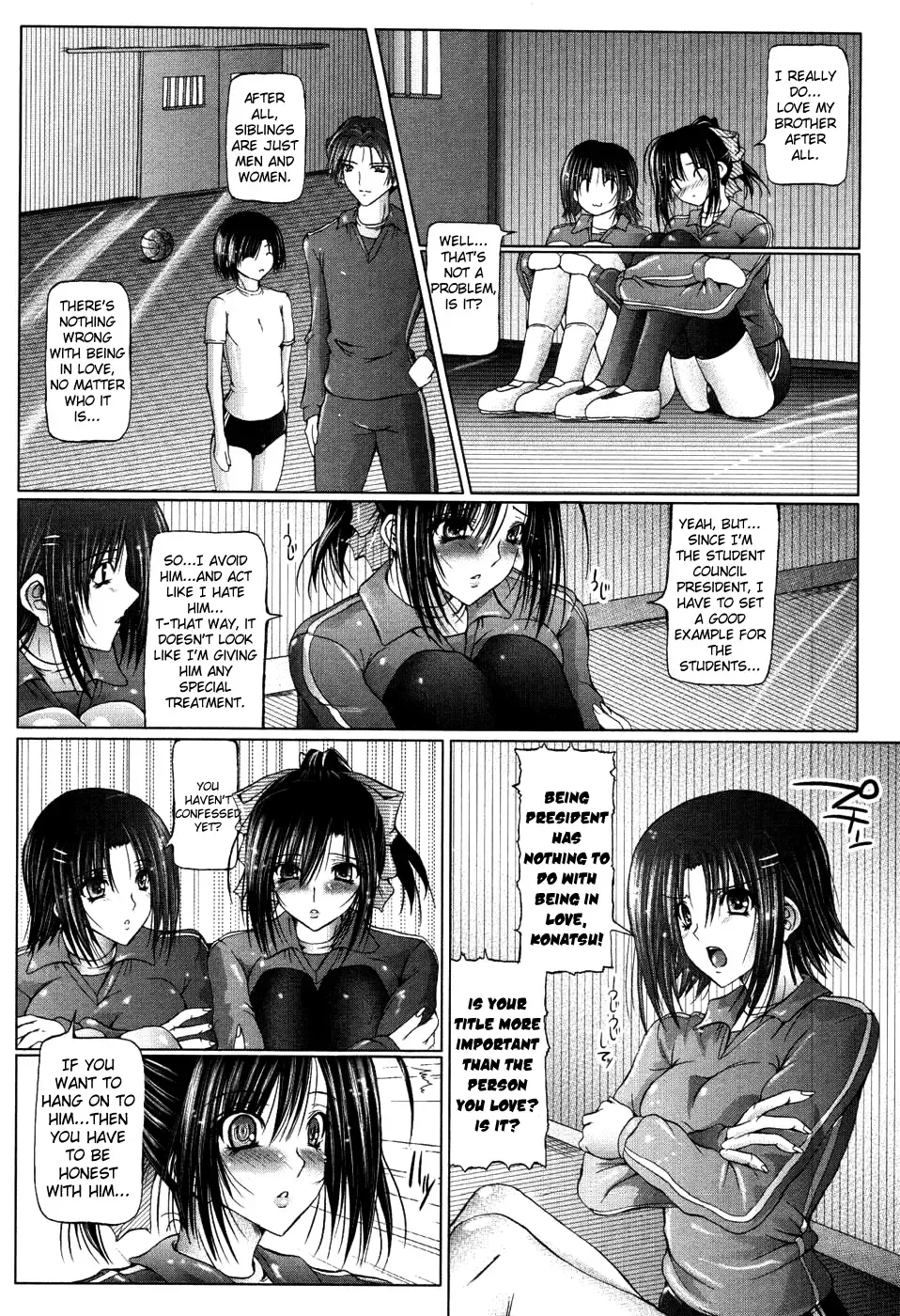 [Otone] I Love Nee - I Love Sister Fhentai.net - Page 112