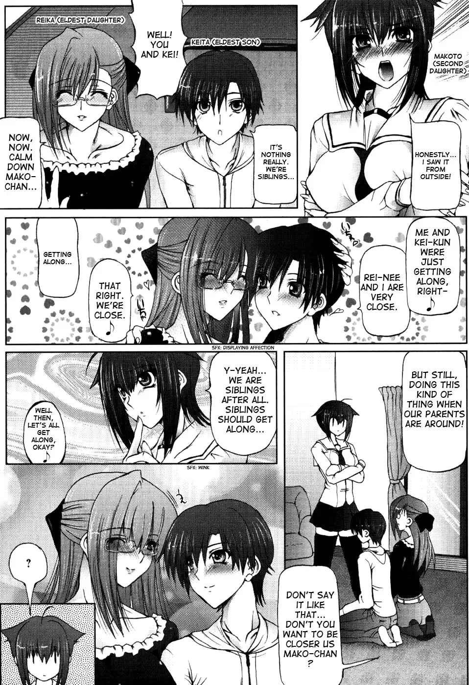 [Otone] I Love Nee - I Love Sister Fhentai.net - Page 12