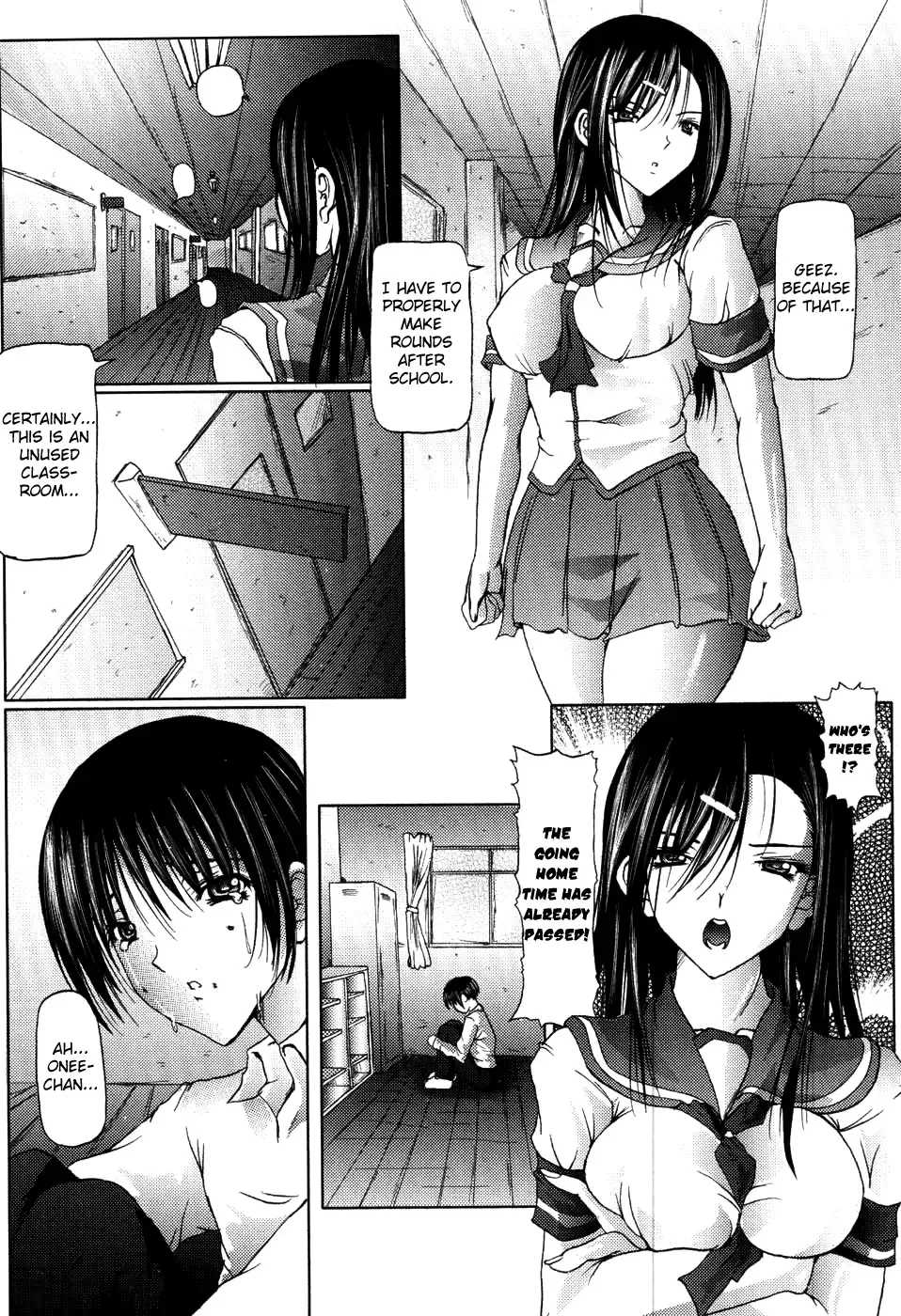 [Otone] I Love Nee - I Love Sister Fhentai.net - Page 134