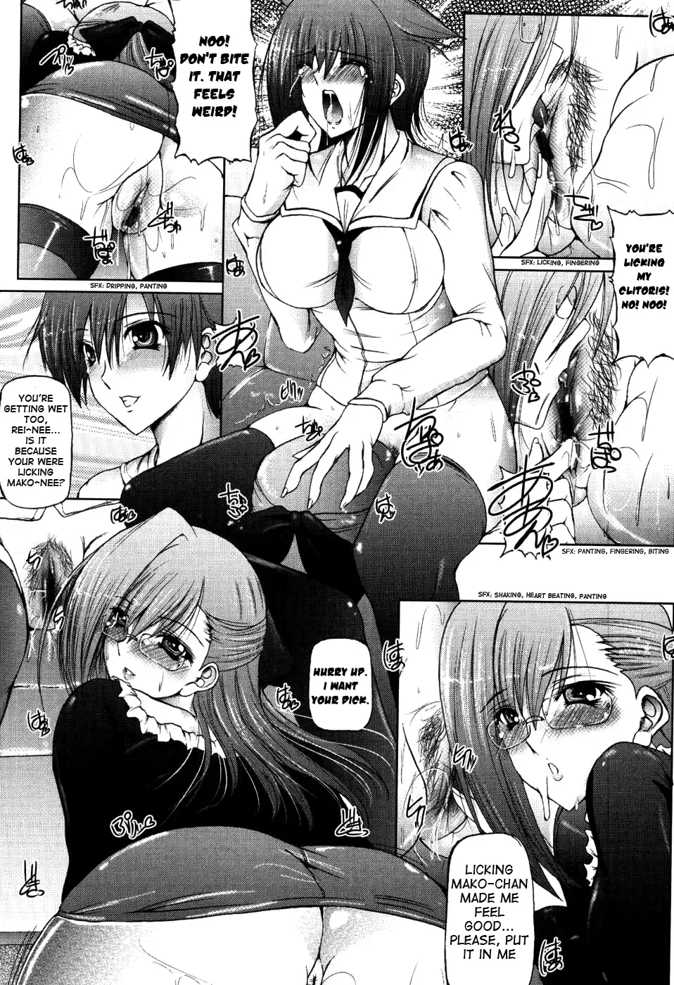 [Otone] I Love Nee - I Love Sister Fhentai.net - Page 15