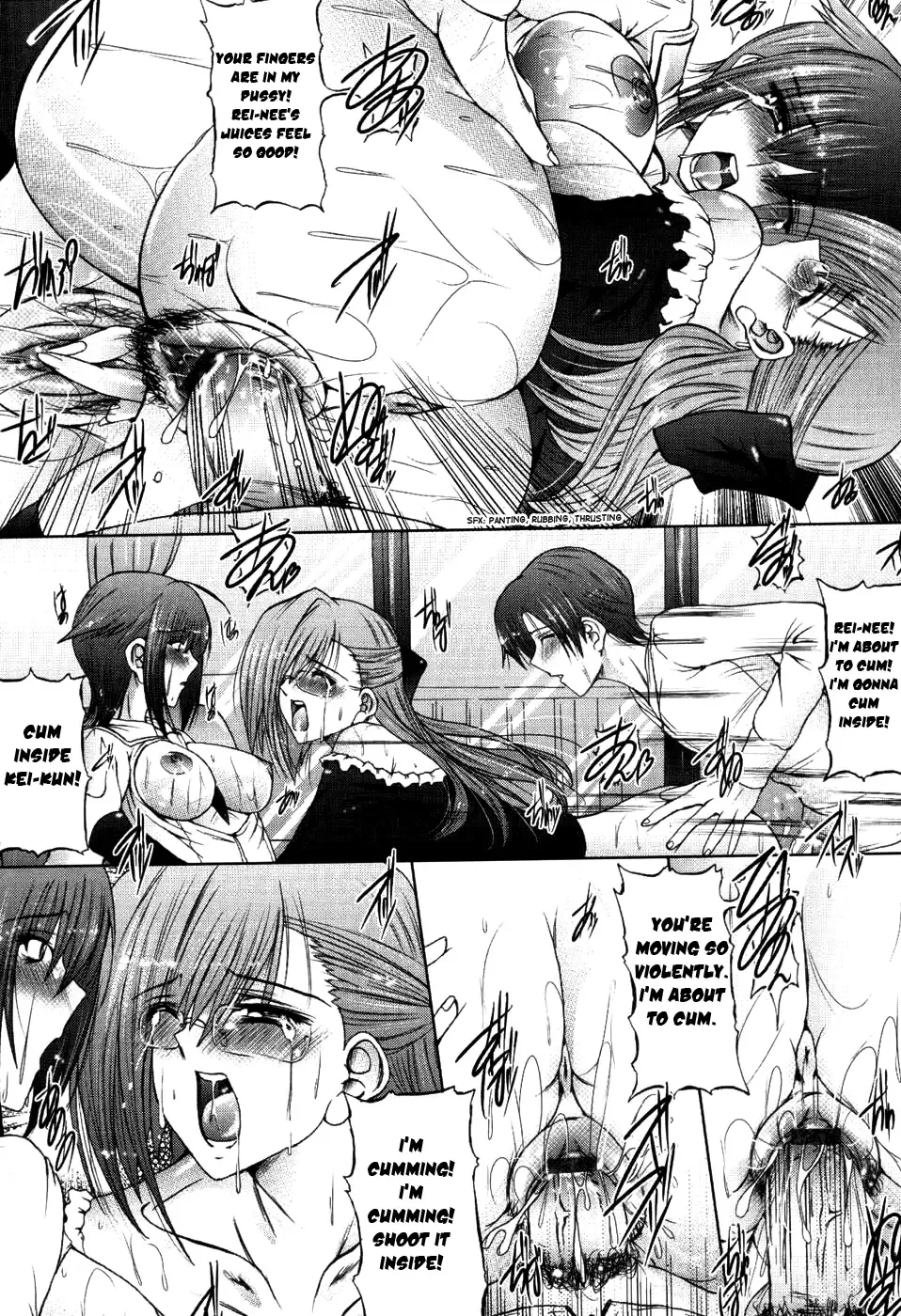 [Otone] I Love Nee - I Love Sister Fhentai.net - Page 18