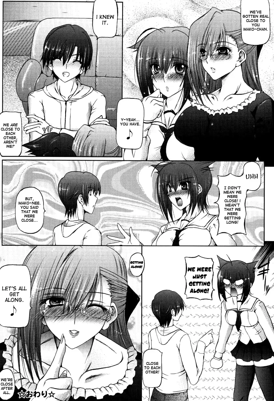 [Otone] I Love Nee - I Love Sister Fhentai.net - Page 28