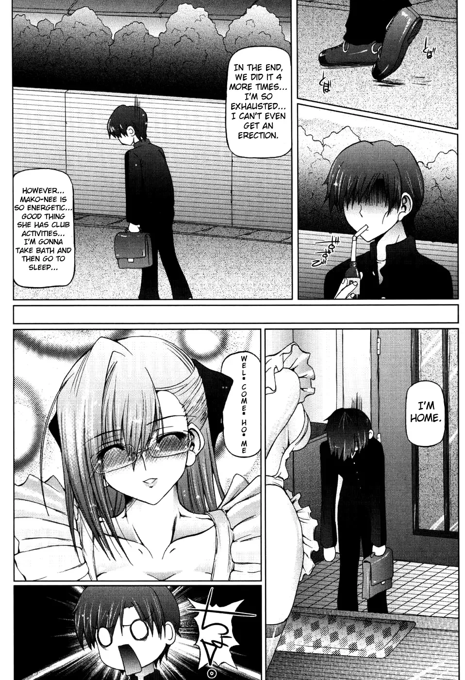 [Otone] I Love Nee - I Love Sister Fhentai.net - Page 37