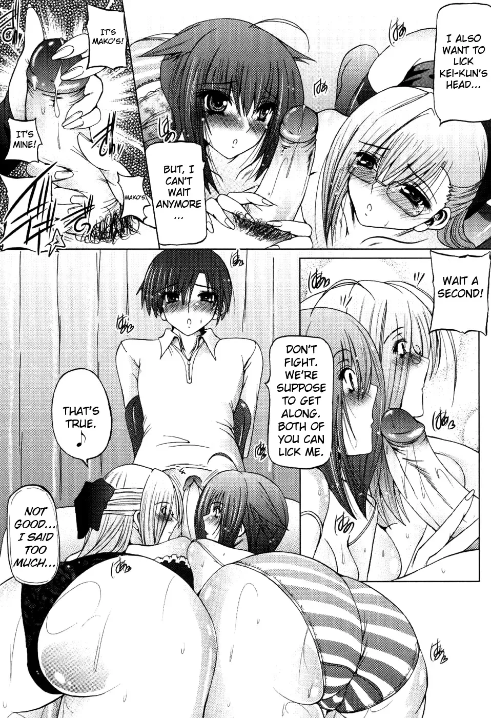 [Otone] I Love Nee - I Love Sister Fhentai.net - Page 53