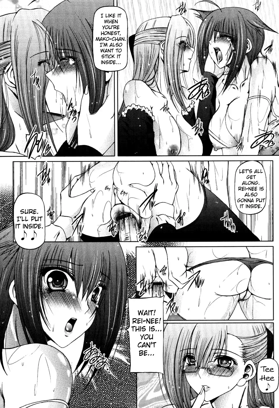 [Otone] I Love Nee - I Love Sister Fhentai.net - Page 61