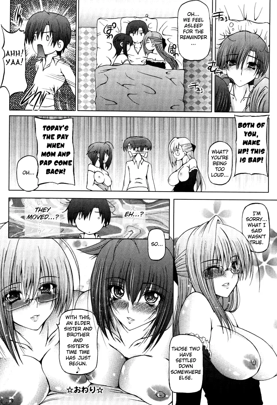 [Otone] I Love Nee - I Love Sister Fhentai.net - Page 68